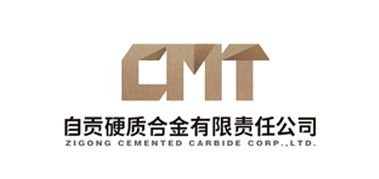 歐爾曼德空壓機(jī)廠家案例 歐爾曼德空壓機(jī)廠家案例