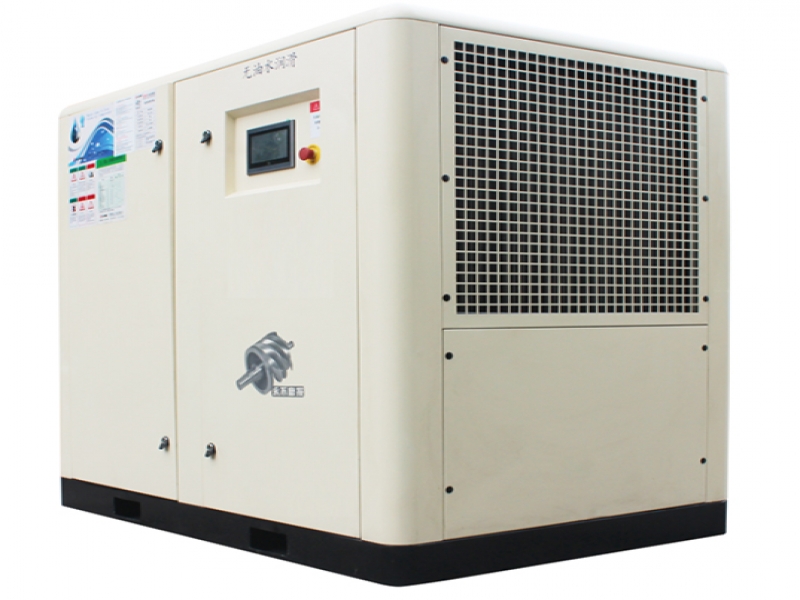 水潤(rùn)滑無油永磁變頻螺桿式空壓機(jī)
